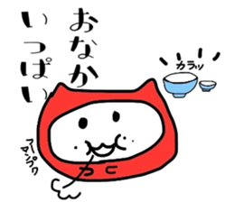 akadama sticker #4017822