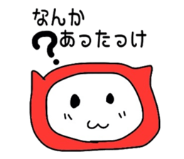 akadama sticker #4017827