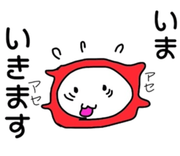 akadama sticker #4017830