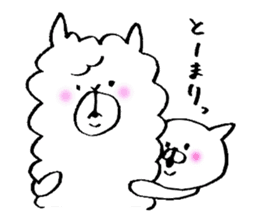 cute white alpaca sticker #4017832