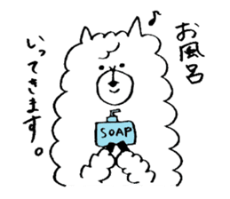 cute white alpaca sticker #4017836