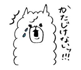 cute white alpaca sticker #4017839