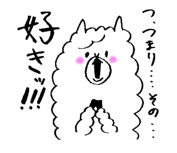 cute white alpaca sticker #4017847