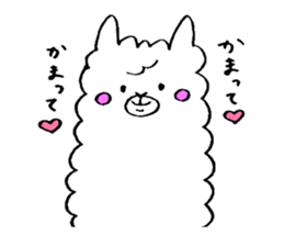 cute white alpaca sticker #4017850
