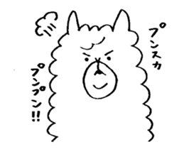 cute white alpaca sticker #4017869