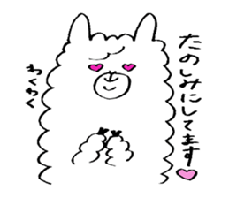 cute white alpaca sticker #4017870