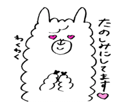 cute white alpaca sticker #4017870