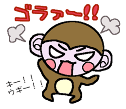 Extra monkey of words sticker #4017896