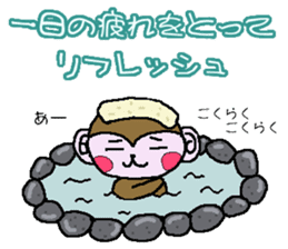 Extra monkey of words sticker #4017900