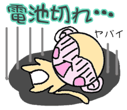 Extra monkey of words sticker #4017901