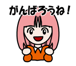 Feeling Happy sticker #4017991