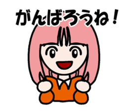 Feeling Happy sticker #4017991