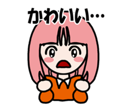 Feeling Happy sticker #4017995