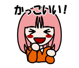 Feeling Happy sticker #4017996