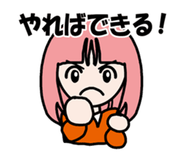 Feeling Happy sticker #4017997