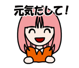 Feeling Happy sticker #4017998