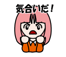 Feeling Happy sticker #4017999