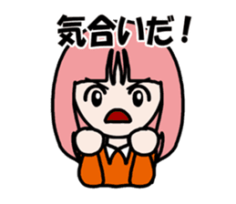 Feeling Happy sticker #4017999