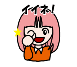 Feeling Happy sticker #4018002