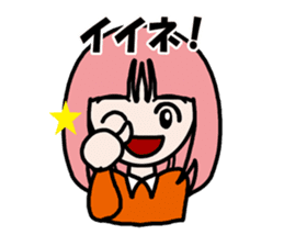 Feeling Happy sticker #4018002