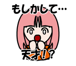 Feeling Happy sticker #4018004