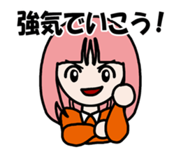 Feeling Happy sticker #4018006