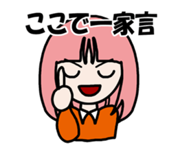 Feeling Happy sticker #4018007