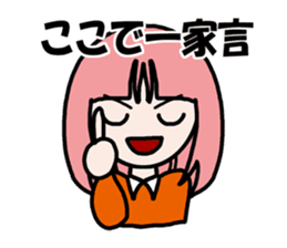 Feeling Happy sticker #4018007