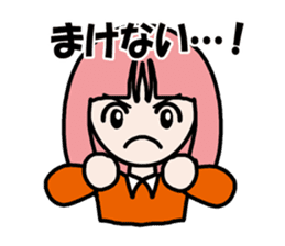 Feeling Happy sticker #4018008