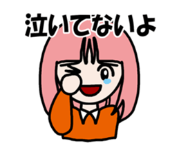 Feeling Happy sticker #4018009