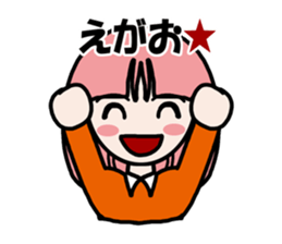 Feeling Happy sticker #4018010