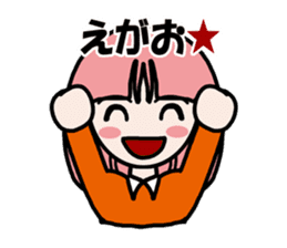 Feeling Happy sticker #4018010