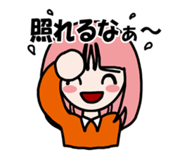 Feeling Happy sticker #4018011