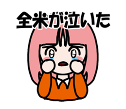 Feeling Happy sticker #4018012