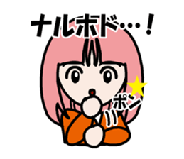 Feeling Happy sticker #4018013