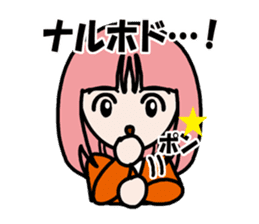 Feeling Happy sticker #4018013