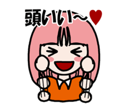 Feeling Happy sticker #4018014