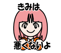 Feeling Happy sticker #4018015