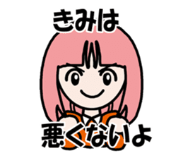 Feeling Happy sticker #4018015