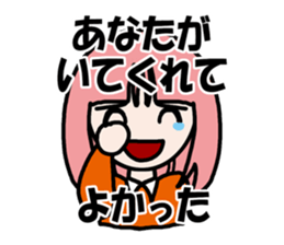 Feeling Happy sticker #4018016