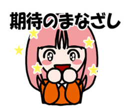 Feeling Happy sticker #4018017