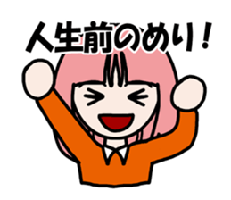 Feeling Happy sticker #4018018