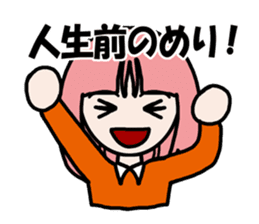 Feeling Happy sticker #4018018