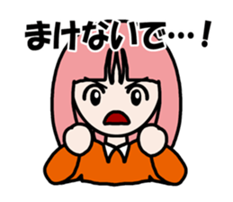 Feeling Happy sticker #4018020