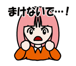 Feeling Happy sticker #4018020