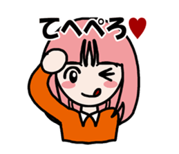 Feeling Happy sticker #4018021