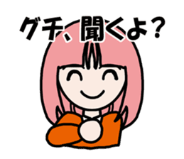 Feeling Happy sticker #4018022