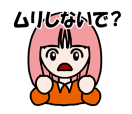 Feeling Happy sticker #4018023