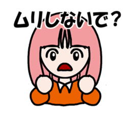 Feeling Happy sticker #4018023