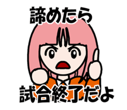 Feeling Happy sticker #4018025